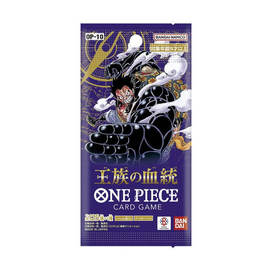 One Piece Royal Bloodlines Booster Pack OP-10 (japans)