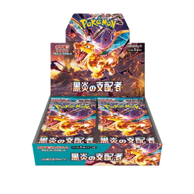 Pokémon Ruler of the Black Flame Booster Box (Japans)