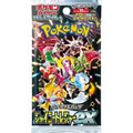 Pokémon Shiny Treasures Booster Pack (Japans)