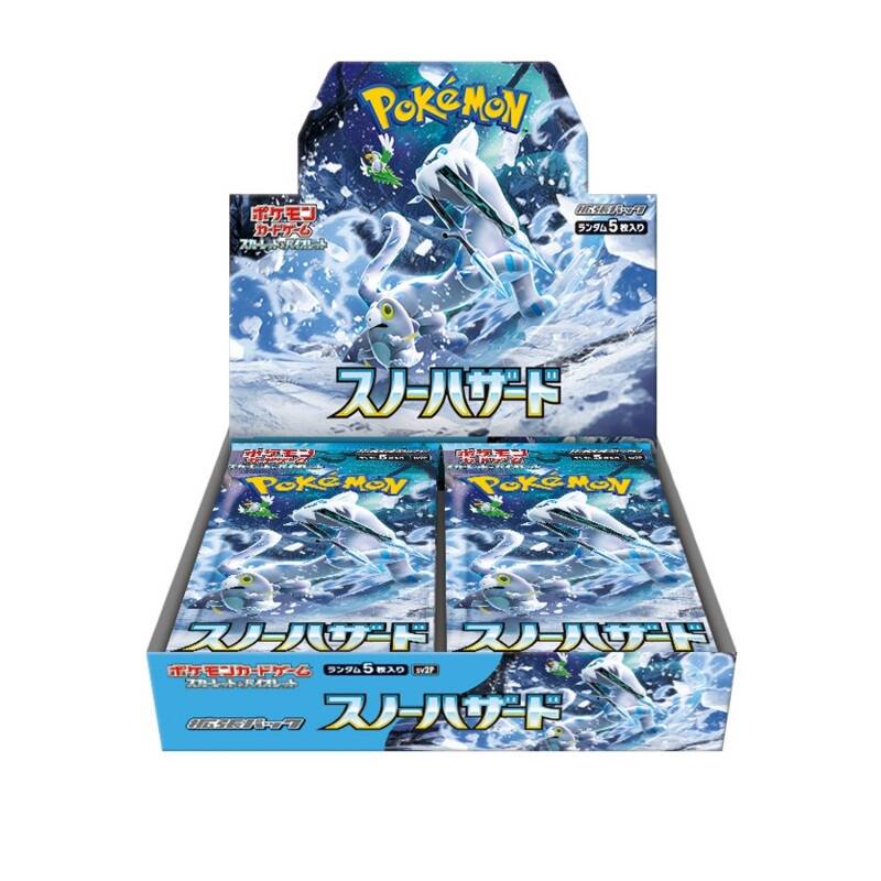 Pokémon Snow Hazard Booster Box (Japans)