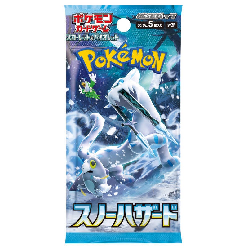 Pokémon Snow Hazard Booster Pack (Japans)