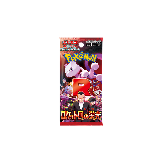 Pokémon Glory of Team Rocket Booster Pack
