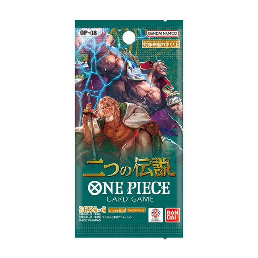 One Piece Two Legends Booster Pack OP-08 (Japans)