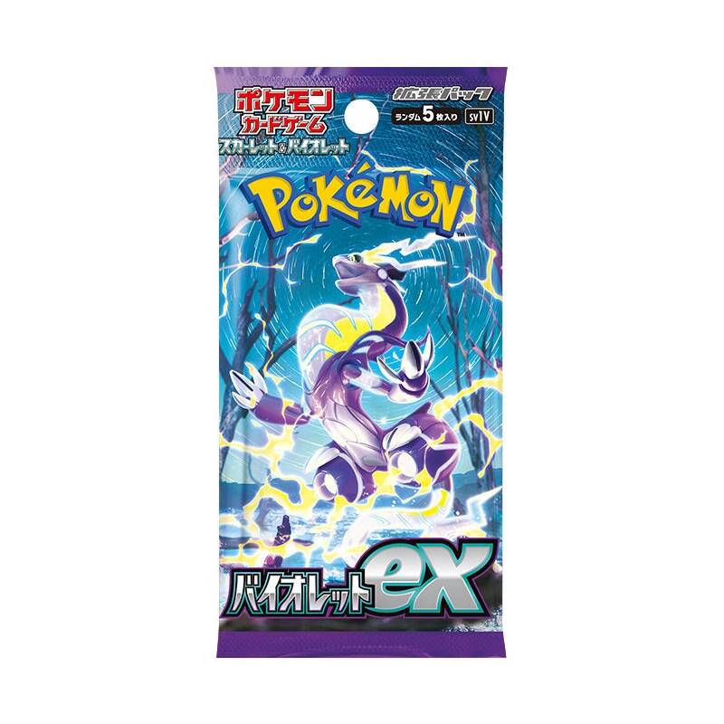 Pokémon Violet ex Booster Pack (Japans)